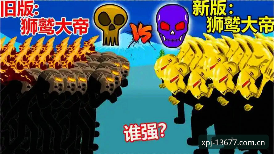 新浦京平台最新版 新浦京平台最新版 vs 旧版本:老用户亲测的五大升级变化与操作指南