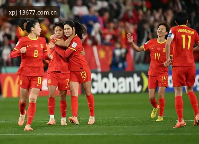 U17世界杯抽签前瞻：中国男女足挑战强敌，新浦京娱乐带你全方位对比分析
